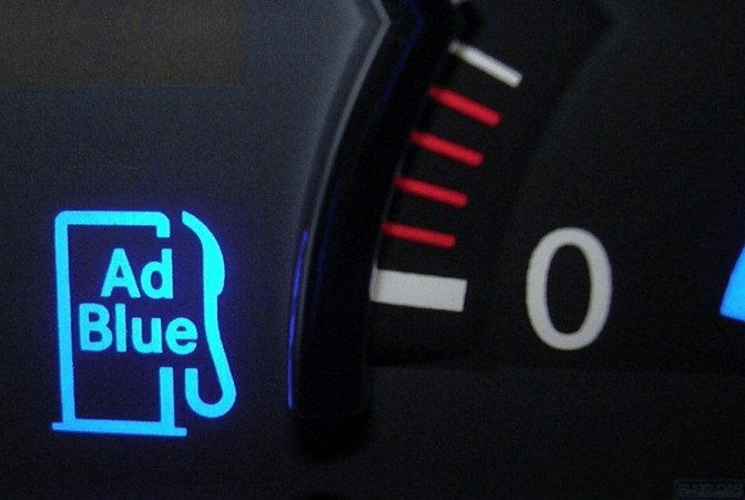 Adblue Delete Mobile